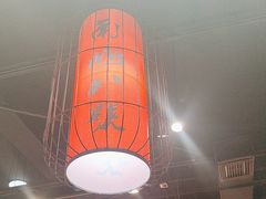 -南山八号火锅(曲江创意谷店)