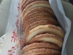 -中关村茶点