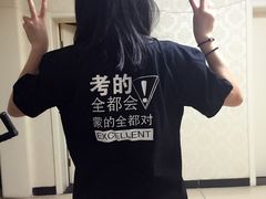 -必胜客(双榆树店)