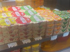 -乾芝斋·苏式糕点·碧螺春茶酥(平江路店)