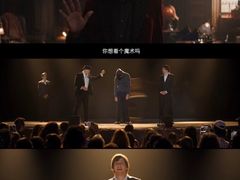 -万达影城(汉街万达广场IMAX店)