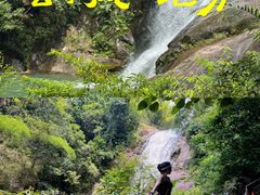 -千泷沟大瀑布旅游区