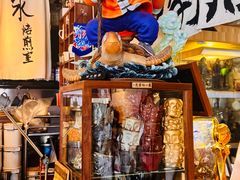 -沪水焙煎室(淡水路店)