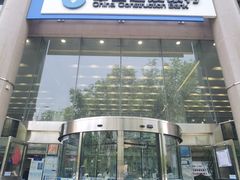 -中国建设银行(北京东四支行)