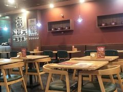 大堂-宏状元现熬粥·京味菜(黄寺大街店)