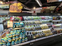 -Olé精品超市(新世界新丸中心店)
