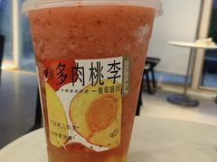 -喜茶(广州番禺奥园广场店)
