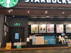 -星巴克(广州白云万达2层店)