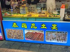 -塔湾兴顺国际观光夜市