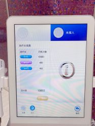 -上海首尔丽格医疗美容医院