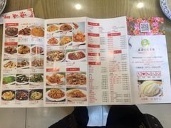 -福春居饺子楼(创业路店)