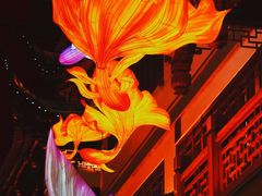 -豫园