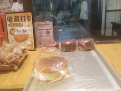 -西村叔叔的店·面包·甜品·蛋糕(清河万象汇店)