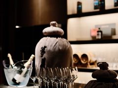 -苏州凯悦酒店·酒肆(华池街店)