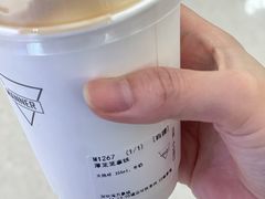 -Manner Coffee(深圳湾万象城店)