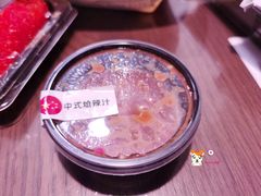 -囧吉香生蚝牛排馆(湖北路店)