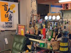 -店溡三(御华名苑愚园路1221弄店)