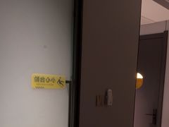 -轻语躺采·采耳·SPA(春熙路店)