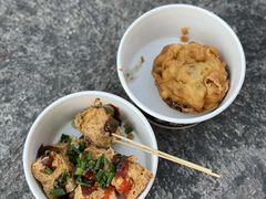 -三味臭豆腐(鲁迅故里店)