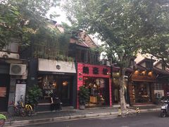 -蘭心餐厅(进贤路店)