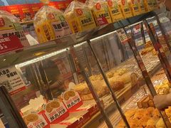 -味多美蛋糕(梨园店)