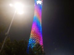 -珠江夜游广州塔·中大码头