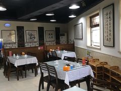 大堂-同城四季爆肚涮羊肉(安华里店)