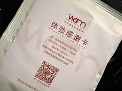 -Cafe on warm(丹霞店)