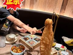 -蘑界·野生菌火锅(深业上城店)