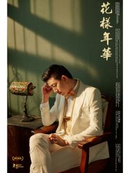 -专注孕妇照亲子照·纪田摄影