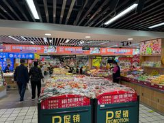 -利群商厦(台东店)