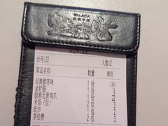 -蛙来哒(龙华壹方天地店)