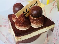 -皇冠幸福里动物奶油生日蛋糕(中山大道二中店)