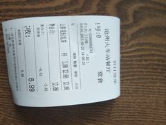 -李先生牛肉面大王(沧州火车站店)