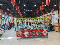 -五谷丰香饺子馆(总店)