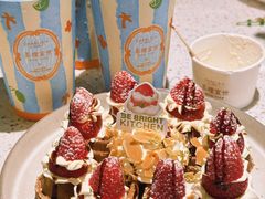 -BE BRIGHT KITCHEN(正佳广场店)