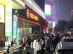 -HIB HUB公社(解放西路店)