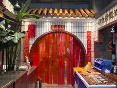 -朱光玉火锅馆(全国总店)