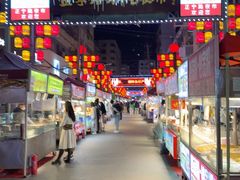 -正宁路小吃夜市