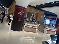 -三越百货(三越银座店)
