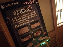 -蓝鲸湾汤泉(包河店)