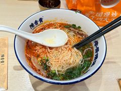 -陳香貴·蘭州牛肉面(月星环球港店)