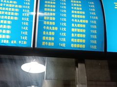 -江汉大学三号食堂