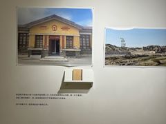 -安福路