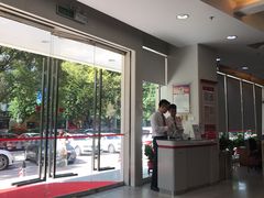 -招商银行(深圳蛇口支行)