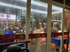 -生记(苏眼井店)