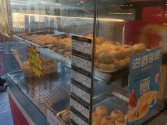 -长发西饼(道前店)