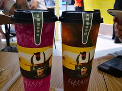 -丘大叔柠檬茶(乐峰广场分店)