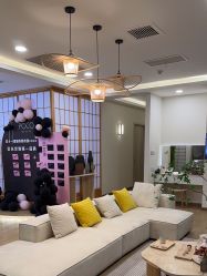 -POCO宝珂丽科技美肤