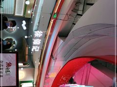 -凯德广场(金牛店)